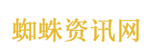 TOP更新站位